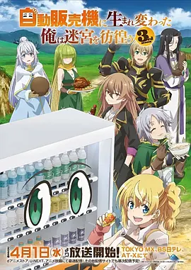 海贼王红发歌姬动漫封面