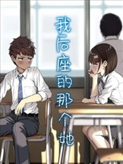 我的老板是冰山短剧封面